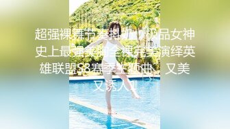 白天沙发后入老婆