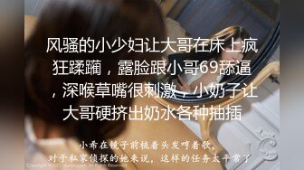 [2DF2]黄先生探花长相甜美白衣妹子啪啪，互摸骑乘抽插猛操呻吟娇喘 [MP4/106MB][BT种子]