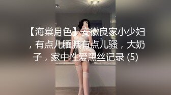 户外勾搭大叔新晋老哥干短发熟女，坐在身上摸逼调情，骑坐抽插侧入猛操，搞得熟女爽歪歪呻吟连连