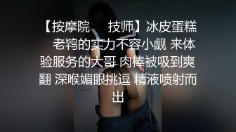 SWAG 极度骚货巨乳主播 《双穴初体验》 吉娜