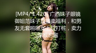 最新超人气SSS极品女神▌璃奈酱 ▌凌辱束缚初体验！超震AV棒强制高潮 女神潮吹失禁尿飙57P1V