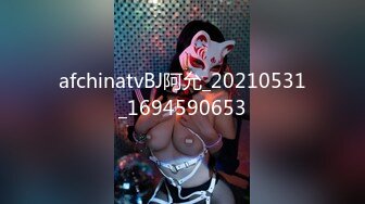 n0080 新卒女子窒息男根涙地獄-cd2