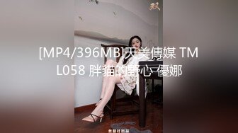 完美露脸小夫妻，直播赚钱，女上位边看聊天边做爱，传教士啪啪，紧要关头抽出来颜射一脸