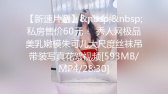 136_(sex)20230916_大球球