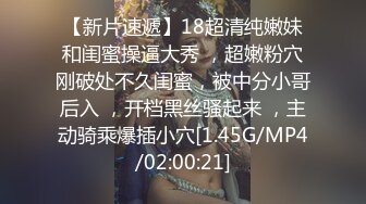 《淫妻少妇控❤️必备》最近很火的推特白领新晋垂奶顶B裸舞美少妇【6金】新旧定制原版全套，裸舞顶胯紫薇全程露脸很激情