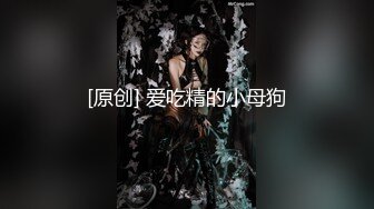 【最新流出极品】顶级豪乳网红女神『谭晓彤』最新十月超大尺度火力全开 粉红睡衣 舔玩爆乳 超诱惑