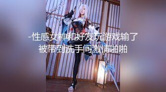 【极品❤️美少女】米娜学姐 最新洛丽塔户外漫步pro玩具之王露出自慰 超骚吊带白丝淫臀 白浆狂流两腿打颤 潮吹失禁