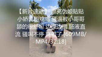 肥臀骚妇阳台晨炮