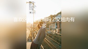 极品媚黑骚婊❤️顶级绿帽大神『KANOCOXX』魅黑小骚货，沉迷黑鬼的大屌 小巧的身材被大老黑肉棒直接捅到子宫了3