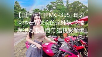 小女友的性感带觉醒欲求不满的性爱 最强の性感带 拘束高潮 快感性爱绝叫