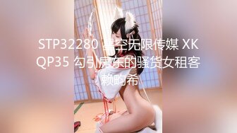 【新片速遞】&nbsp;&nbsp; TWTP 商场女厕全景偷拍多位美女嘘嘘各种美鲍完美呈现[368M/MP4/08:45]