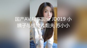 【麻辣王子】良家00后小女友，这次让她穿上黑丝，一夜干不停，躺平刷会抖音也不行，被干懵了直呼好累啊