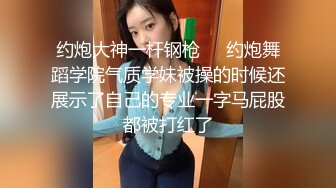 极品黑丝蜂腰美女与大屌纹身猛男激情爆操 听话高颜值性感媚惑“老公~射给我