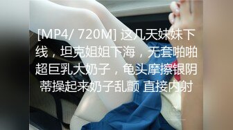 STP32702 爱豆传媒 ID5347 鸳梦重温 下集 有情人终成眷属 吴芳宜(黎芷萱)