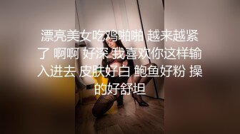 清纯校花级模特，【希梦舒】，教室学生服 全脱四点，梦回课堂，裸体课桌上搔