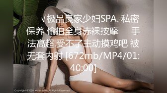 [原創錄制](no_sex)20240115_巭䒵