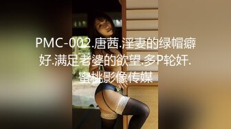 嗲声嗲气温柔贤淑的幼儿园美女老师假日援交无毛一线天馒头粉嫩蜜穴太极品中出内射