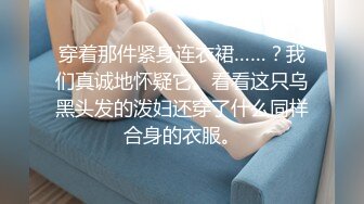 【爱吃草莓】颜值嫩妹，5小时全裸掰逼揉逼，道具插穴,全程露脸乖巧听话脱光光，榜一全程指导 (2)