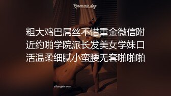 什么叫派对，就是带着兄弟一起操女人