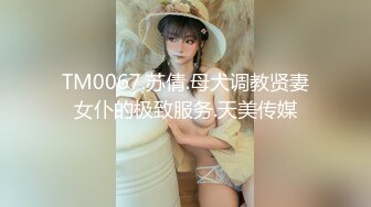 七月最新流出厕拍大神潜入师范大学附近公共厕所的青春靓丽美女学妹第二期-黑裙子