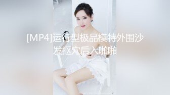 极尽风骚的音乐教师听声可撸(VIP)