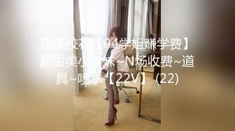 [MP4]STP32160 星空无限传媒 XKG196 串门顺便串串寂寞女人的骚逼 香菱 VIP0600