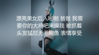 【新片速遞】 ✨【叔嫂乱伦】勾搭强暴性感嫂子，刚开始很抗拒被小叔疯狂舔逼，到高潮后69姿势埋头互舔直呼想要快操[442M/MP4/47:07]