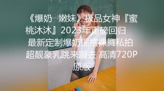 [原創錄制](sex)20240202_飞霓秘书