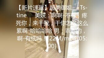 SWAG 哥哥不在家只好自己用道具玩小穴 Sexyzoe