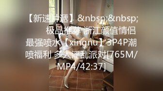 ✿91制片厂✿ 91BCM003 外出旅游意外肏了个美女▌李依依▌