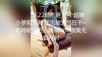 [MP4/ 925M] 18 你的专属小女友，00后超嫩爆菊秀，被炮友任意玩弄，美腿黑丝振动棒爆菊