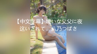 喷水女王【Kaixin-Baby】公司白领~上班跳蛋~道具自插潮喷【109v】 (13)