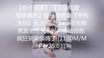 [MP4]STP24741 麻豆传媒MSD-079《色气保险员》饥渴骚动投怀猛干 麻豆女神 陈小雨 VIP2209