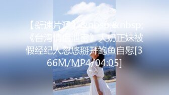 【AI换脸视频】杨颖Angelababy 儿媳被公公拿下 干了3次