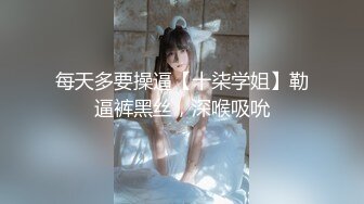 声优小魅魔大奶美女3小时自慰AMSR，假屌抽插淫语骚话娇喘，爸爸操的我好爽，开档黑丝手指插入呻吟试听享受