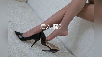 十九岁的美女被我操