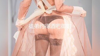 五一提前福利私房最新流出160元迷奸作品 MJ大神三人组爽玩红T美女口爆灌精浴血奋战