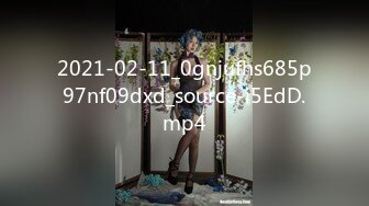 2021-02-11_0gnjufhs685p97nf09dxd_source-i5EdD.mp4