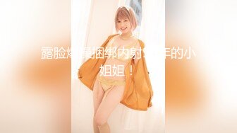 后入大屁股按摩女