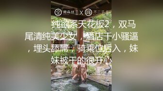 极品妙龄小母狗xswag5230，非常反差骚气，各种户外露出男厕全裸热舞自摸KTV裸唱