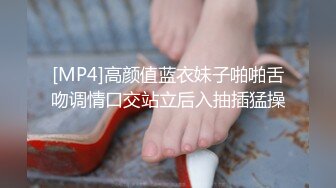 【豆瓣酱】新流出秀人网名模露点 双女健身房互搞，磨豆腐，筋膜枪震奶震鲍，浴室娇喘声销魂