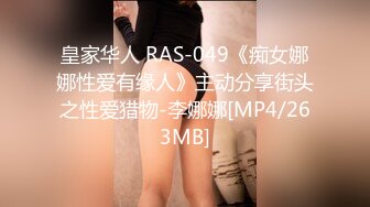 ✿淫娃欲姐✿ 极品高颜值猫耳美少女 ▌Yua ▌跳蛋强烈震感完全控制 潮红脸蛋表情欲罢不能 止不住娇躯扭动[107MB/MP4/9:26/RF]