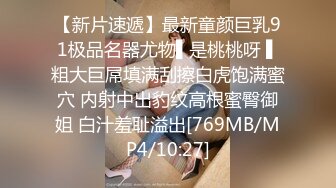 STP30852 清纯甜美少女！娇小身材极度淫骚！贫乳小穴特写，玻璃磨蹭插入，爽的不断流出，娇喘呻吟不断