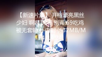 【小兵哥探花】新人狂插少妇的嘴巴，这么高的频率，一定要射嘴里才罢休 (2)