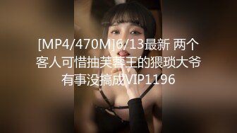 [MP4/394M]大奶美眉吃鸡啪啪 再叫骚一点 加速 上位骑乘全自动 被大鸡吧小哥哥无套输出 ...