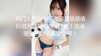 【新片速遞】&nbsp;&nbsp; ❤️精品推荐❤️韩国娇艳伪娘『CDwant』酒店约炮开裆黑丝被直男后入射满肥臀 [885MB/MP4/00:27:07]