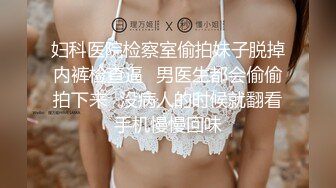 熟女控淫乱大神小金约炮❤️朋友的极品少妇妈妈（继母），黑丝小熟女辣妈身材苗条水多又淫荡[MP4/330MB]