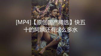 人妻被玩出白浆