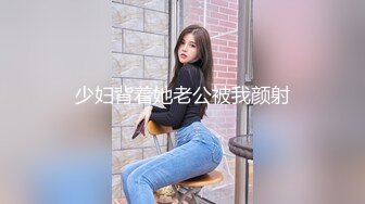 【OnlyFans】逃亡JJ爱KK，狂干群P，大型淫乱场面，两人真实夫妻，女的身材超级棒，群p的场面太过震撼 55