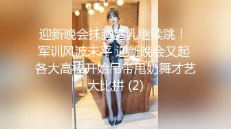 《极品CP魔手外购》正版4K近在咫尺商场隔板缝极限偸拍女厕各种小姐姐方便~逼脸同框~韵味少妇私处很顶 (4)